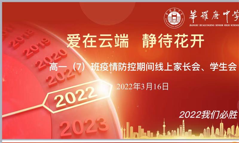 微信图片_20220318164706.jpg