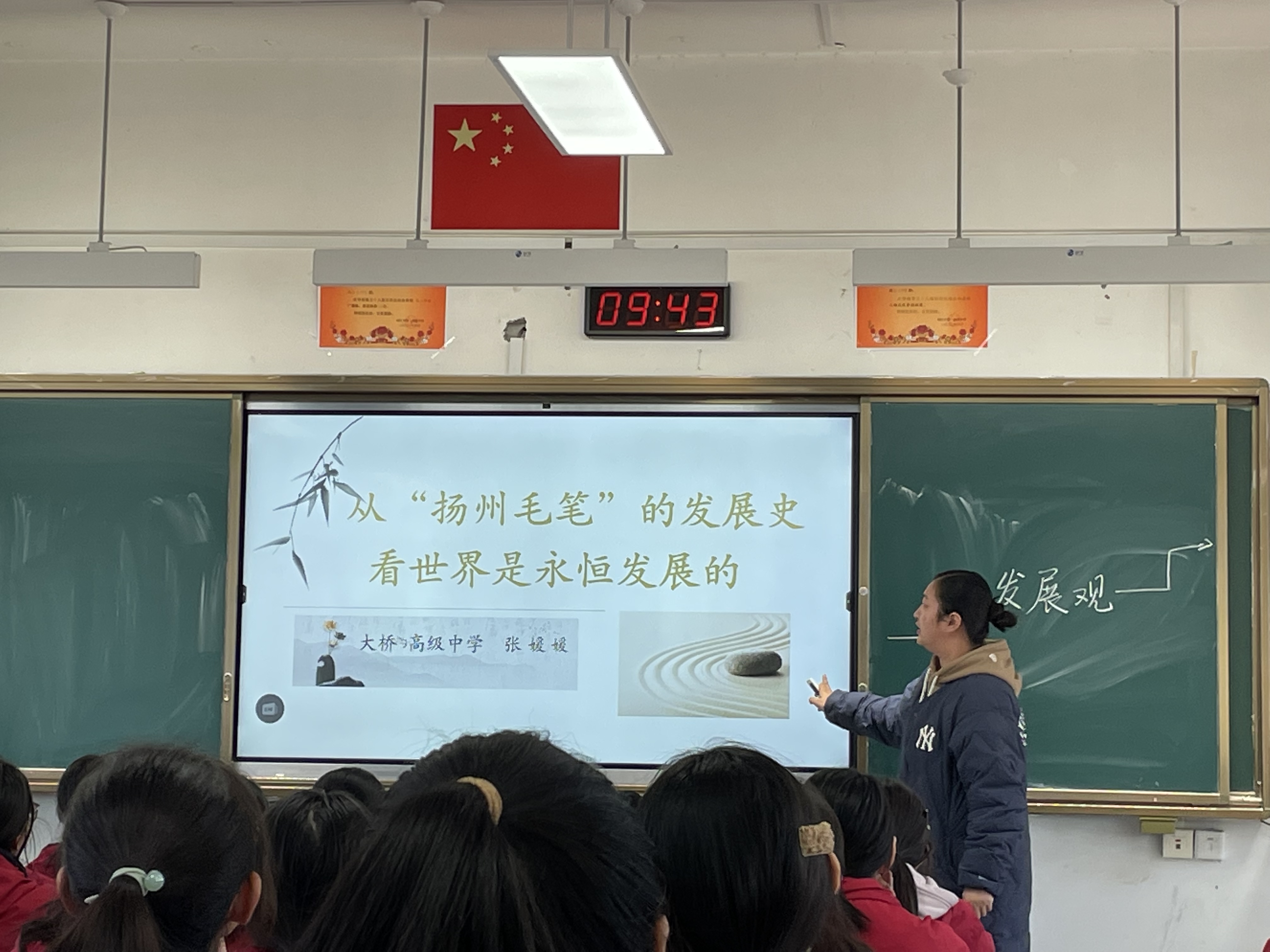 微信图片_20231210125719.jpg