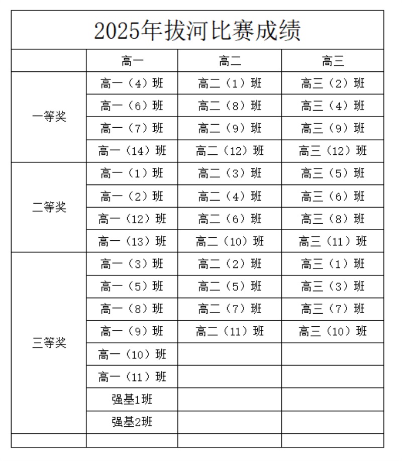 210.jpg