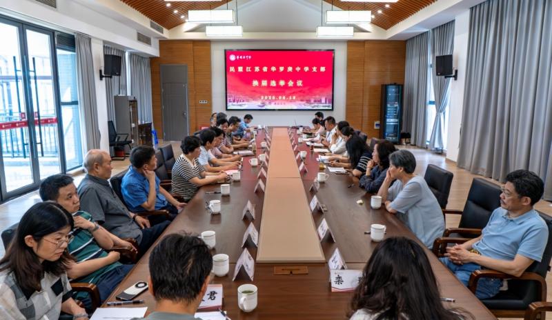 WPS图片(1).jpg