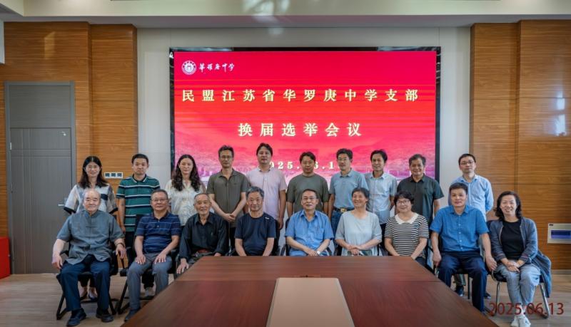 WPS图片(1).jpg
