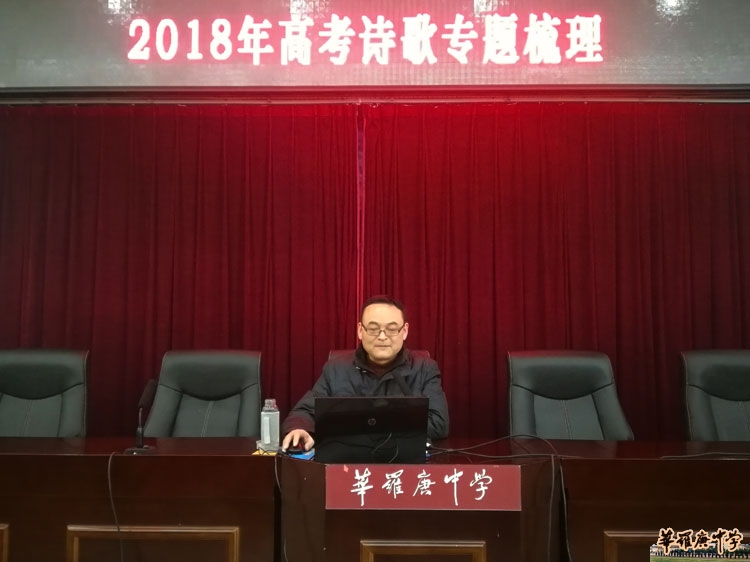 QQ图片20171229212210.jpg